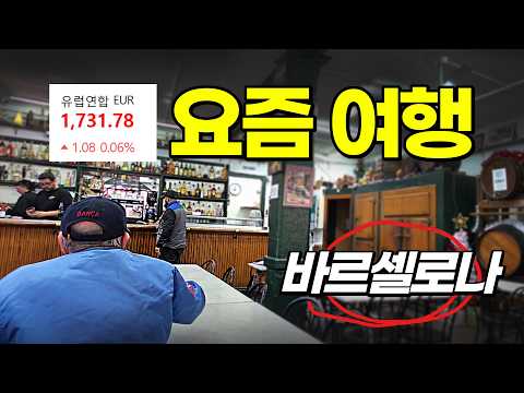 쉽고 빠르게 배우는 요리 팁 총정리