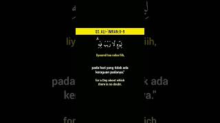 Download lagu QS. Ali-'Imran- 8-9 (Voice- Salim Bahanan)#aliimran8 #aliimran9 #salimbahanan mp3