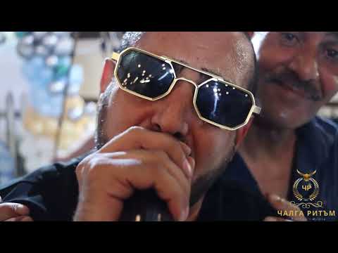 CECO BEND - Арабски кючек