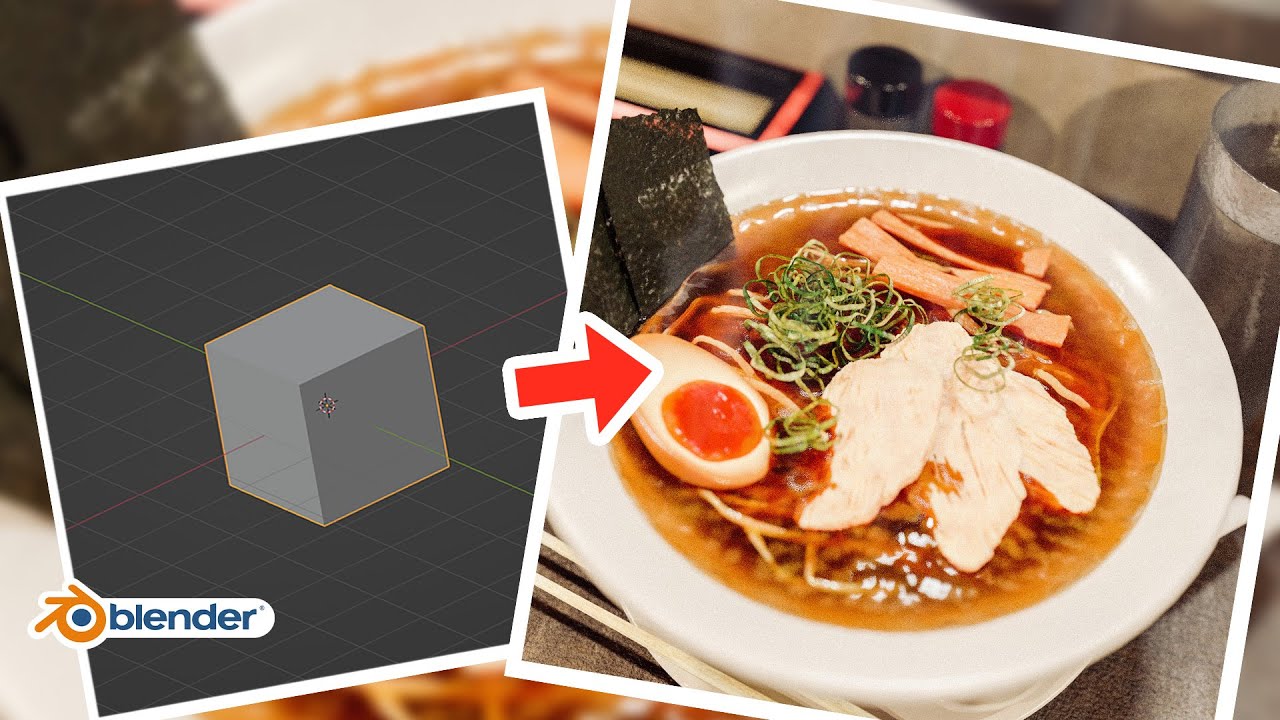 CGで醤油ラーメンを作ってみた！【Blender】