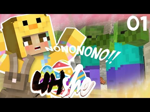 UHshe Season 4 - Episode 1 - BOMBARDED! TOO MANY MOBS!