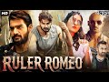 Hippi Raja South Indian Full Action Superhit Movie Dubbed In Hindi Kartikeya Gummakonda Payal
