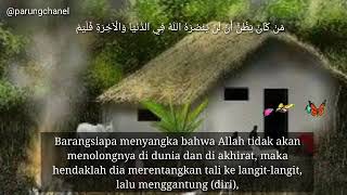Download lagu Story WA 30 detik Alquran surah al Hajj (15) status WA islami mp3