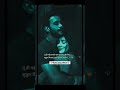 Sukoon Milta Hai Sad Shayari Status Sad Status Whatsapp Status 2023 Akj Aashiqui Wala