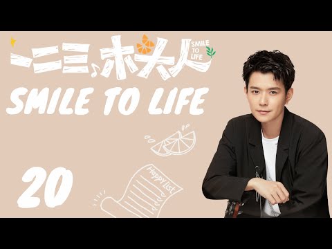 INDO SUBSmile to Life EP20 | KUKAN DRAMA