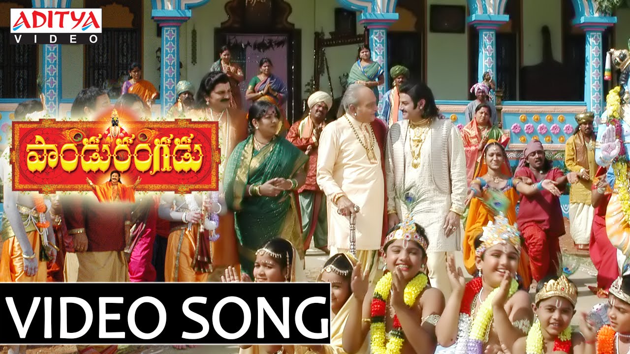 Govindude Kota Chutti Lyrics | Pandurangadu 2008 | Balakrishna, Sneha, Suhasini, Tabu, Veda | M. M. Keeravani, Madhu Balakrishnan, Sunitha | M.M.Keeravaani