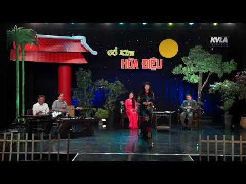 Thể hiện bởi Hương Lan