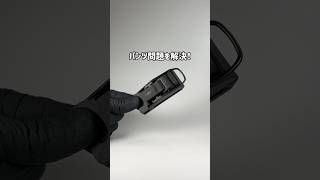 ほんとにマグネット好きだよね〜って自分でも思う。#ガジェット #ガジェット紹介 #alpaka  #hubkeychain