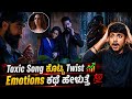 Toxic Movie Manamohaka Song Review Kannada Rocking Star Yash Toxic Toxic Movie Analysis