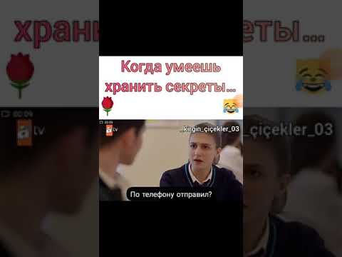 Сонгуль по стенки розмажет😧💀☠️👻👻👻👻👻