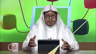 حديث: (من نفس عن مؤمن كربة...) 1 - المحاضرة 20 - الحديث - المستوى الثاني (2) - د. عيسى المسملي image