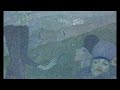Dewey Redman - Imani