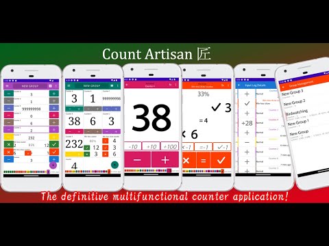 Product Watch 공식 영상 미리보기