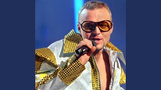 Ich Habe Einen Ring Um Meine Eier