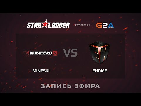 Mineski -vs- EhomeMY , SLTV 12 SEA GS1, Group A, game 2