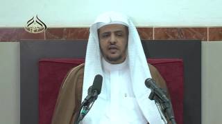 الدرس (43) من شرح العقيدة السفارينية image