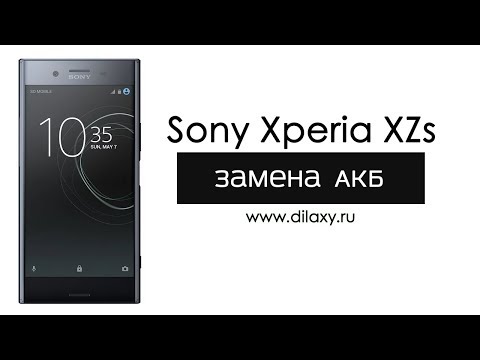 Замена аккумулятора Sony Xperia XZs | Разборка Сони Иксперия
