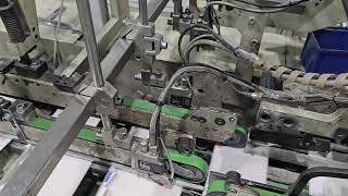 Jagenberg Diana 94-1 flexo-folder gluer for sale - Image 4 | Machineryline AU Jagenberg Diana 94-1 flexo-folder gluer | Image 4 - Machineryline