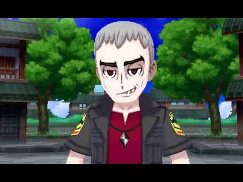 Pokemon Ultra Sun - Vs. Nanu