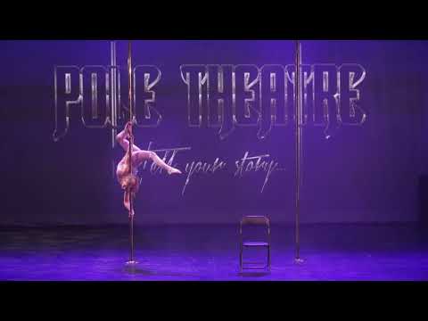 Emma Louise Pole Art Professional Pole Theatre Sydney 2019