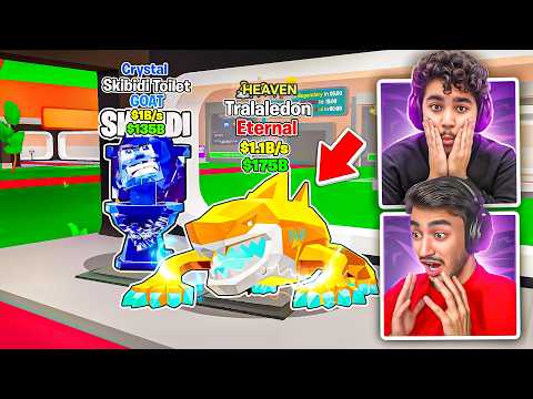 فورت نايت ماب السرقة | تحديت حمودي على اقوى تحدي في تاريخ الماب !! 😭🔥| Fortnite Brain Stealing