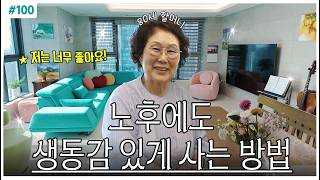 100번째 고객 인터뷰로 증명하는 헷세드