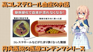youtube アップデート