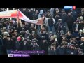 Чеченская республика Грозный многотысячный митинг сегодня 