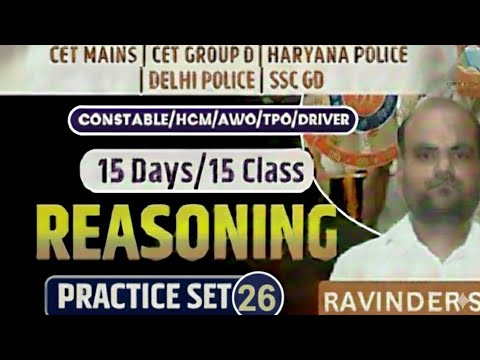 Reasoning practice set 26 CET MAINS GROUP d hr police ssc gd ssc mts #reasoning