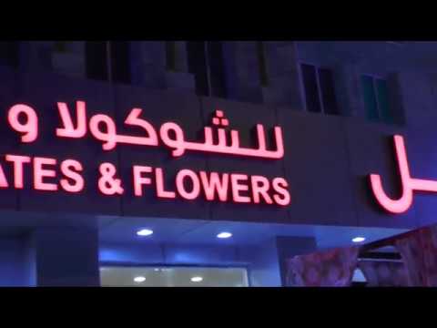 download lagu mp3 mp4 La Belle Chocolate, download lagu La Belle Chocolate gratis, unduh video klip La Belle Chocolate