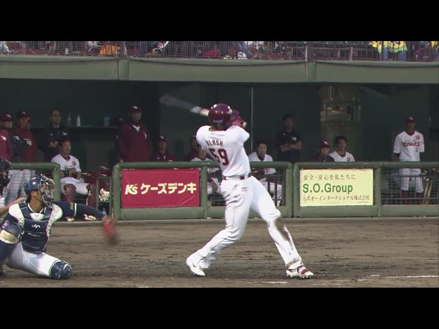 【3回裏】イーグルス・ブラッシュ 先制の2点タイムリー‼ 2019/6/11 E-S