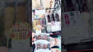 朝から体調が良かった日(*˙ᵕ˙*)#不安障害#HSP気質#パニック障害#vlog