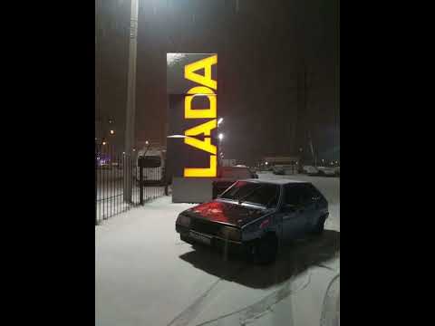 4K ЙОУ-BASS BOOSTED ВИЗИН