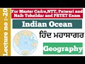 Indian Ocean ਹਿੰਦ ਮਹਾਸਾਗਰ Geography