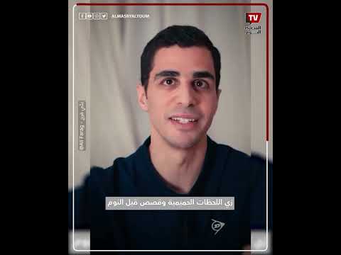 علي فرج يعلن اعتزاله لعبة الاسكواش رسميًا