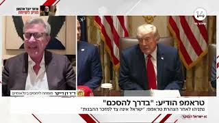 טראמפ מסוגל להביס את איראן בשדה הקרב, ולהביס את עצמו בשולחן המשא ומתן