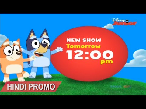 Bluey Promo 02 2022