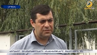 Վիրավոր զինծառայողների վնասվածքները բեկորային են