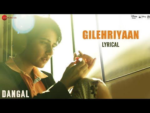 Gilehriyaan (Lyric Video) [OST by Jonita Gandhi]