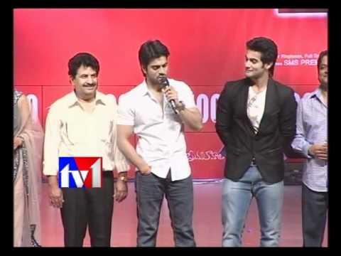 Prema Kavali 100 days function Part 3