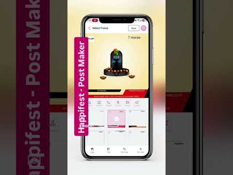 Happifest - Poster Maker video thumbnail