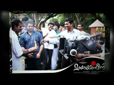 DILEEP IN MAYAMOHINI NEW MALAYALAM MOVIE