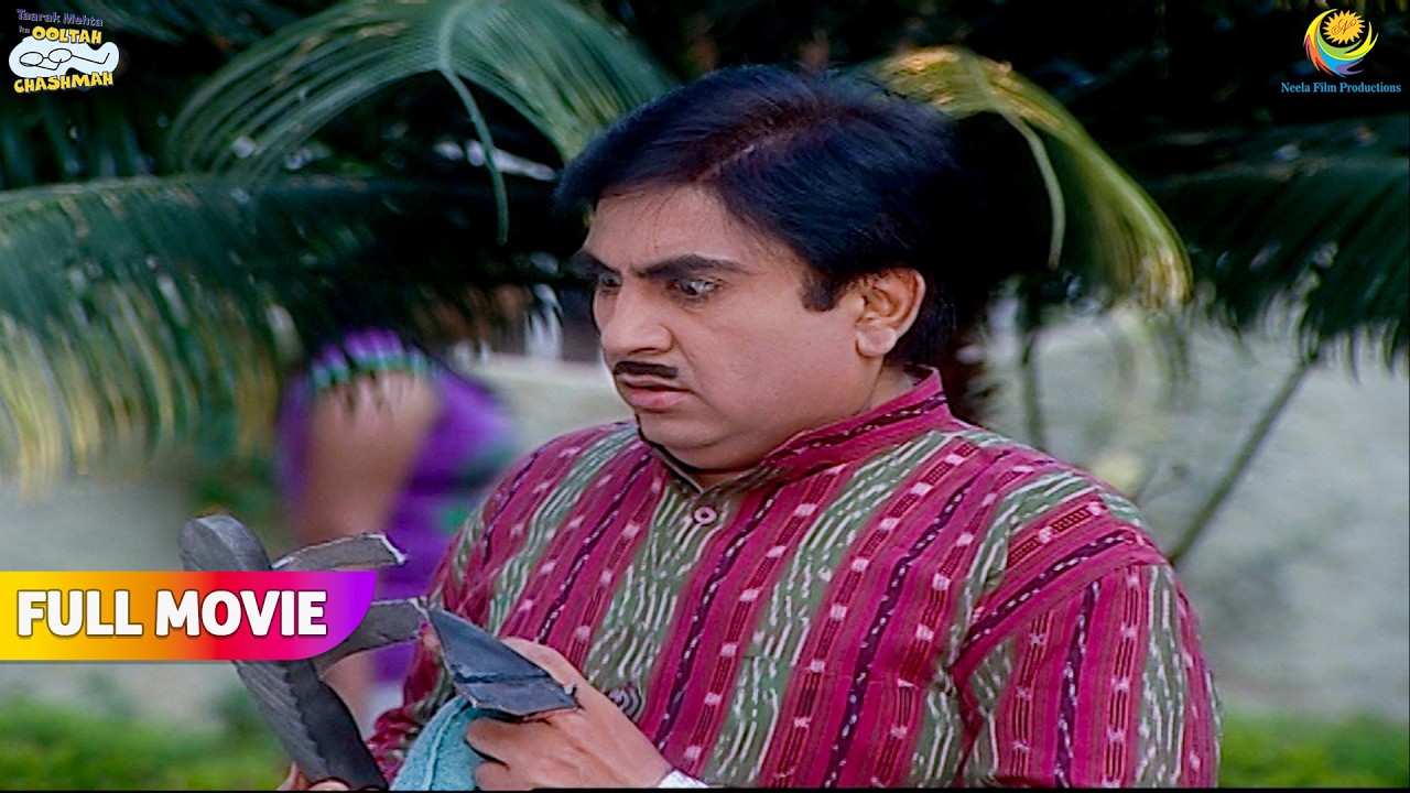 Jethalal Ko Kisne चपल फेंक कर मारा !  | FULL MOVIE | Taarak Mehta Ka Ooltah Chashmah