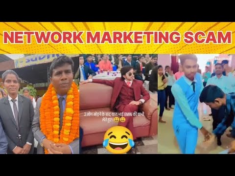 NETWORK MARKETING SCAM || MLM SCAM EXPOSED || THE FACTOR ||