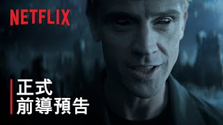 [閒聊] 《睡魔》第二季 正式前導預告