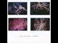 Ricky Eat Acid + Arrange - Alumni 