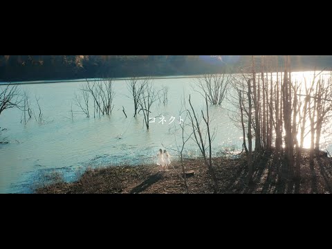 ClariS "Connect" -reformare- Music Video (TV Anime "Puella Magi Madoka Magica" Opening Theme)