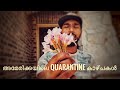 Quarantine Vlogs Mallu In America Lifestyle