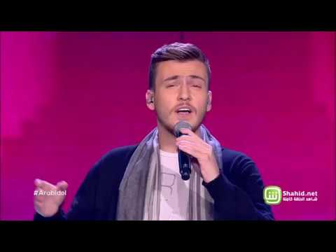 Arab Idol – العروض المباشرة – امير عمار يعقوب ونادين – كفاية حروب