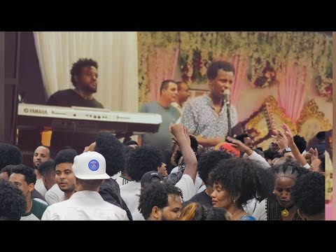 Kubrom ( kobra ) tigrigna guayla ሰብ ዘጸለለ ጓይላ ብድምጻዊ ኩብሮም ኮብራ